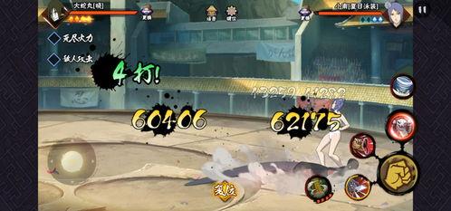 晓蛇技能爆料最新,神秘力量觉醒，战力再升级！  第3张