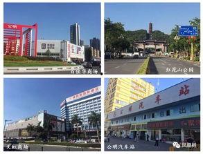 深圳横岗最新爆料,揭秘深圳横岗发展新动向与未来蓝图  第2张