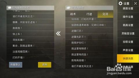 合金最新爆料消息在哪看,揭秘独家资讯获取途径 第3张 合金最新爆料消息在哪看,揭秘独家资讯获取途径 第3张