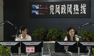 湖北电视台最新爆料,揭秘神秘事件背后真相  第3张