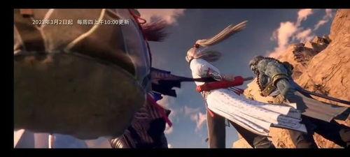 不良人第6季最新爆料