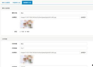 大爆料最新商品下载,最新商品下载，尽享科技魅力