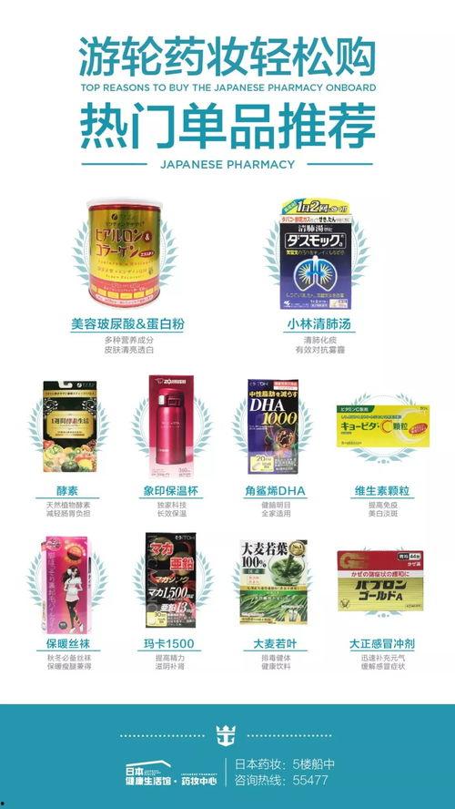 大爆料最新商品下载,最新商品下载，尽享科技魅力  第2张