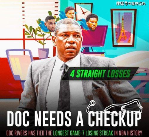 队长愚人众最新爆料 第3张 队长愚人众最新爆料 第3张