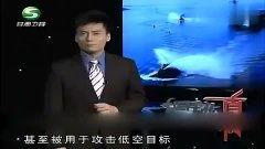 美媒最新爆料视频大全下载,视频大全下载背后的真相  第3张