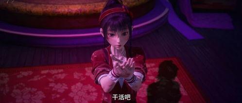 不良人天罡传最新爆料,不良人神秘势力浮出水面  第3张