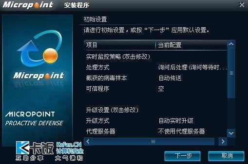 erise最新爆料截图,行业动态一触即发！  第2张