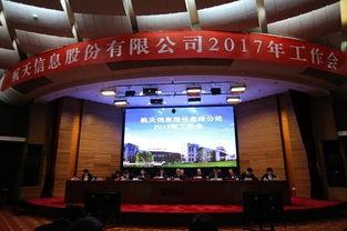 辽宁大事件爆料最新消息,揭秘重大进展与幕后真相