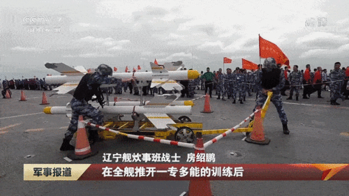 辽宁大事件爆料最新消息,揭秘重大进展与幕后真相  第2张