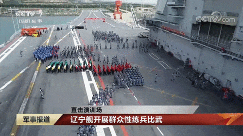 辽宁大事件爆料最新消息,揭秘重大进展与幕后真相  第3张