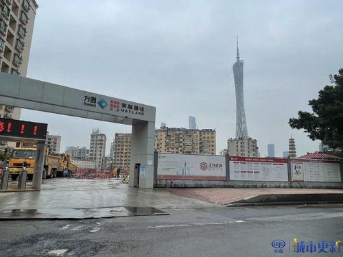 广州海珠区最新爆料,揭秘城市变迁中的热点事件 第2张 广州海珠区最新爆料,揭秘城市变迁中的热点事件 第2张
