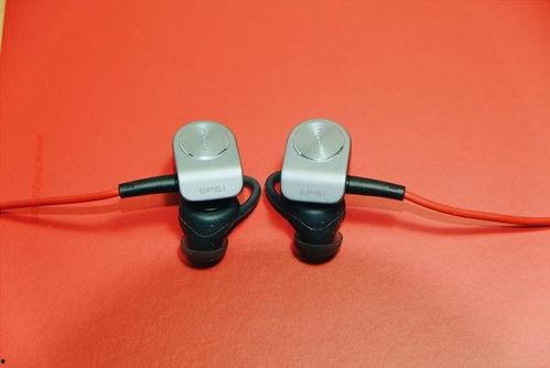 魅蓝耳机最新爆料,音质升级，设计革新，即将震撼登场  第3张