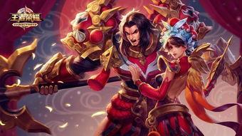 王者皮肤爆料最新520 第2张 王者皮肤爆料最新520 第2张