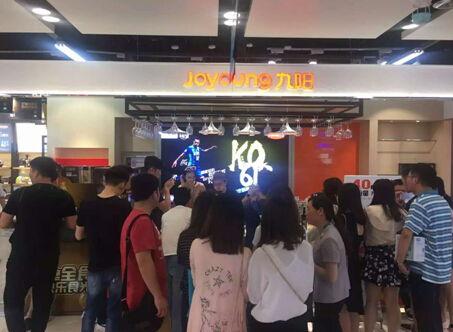 网红苏宁最新爆料