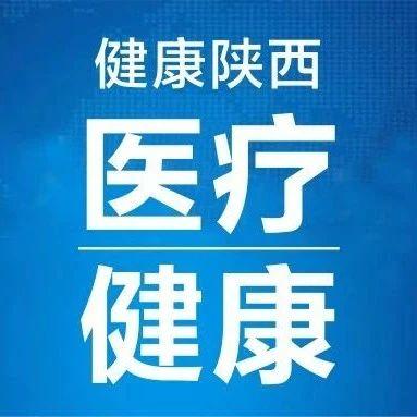 最新医院爆料新闻报道内容,医疗事件引发社会关注