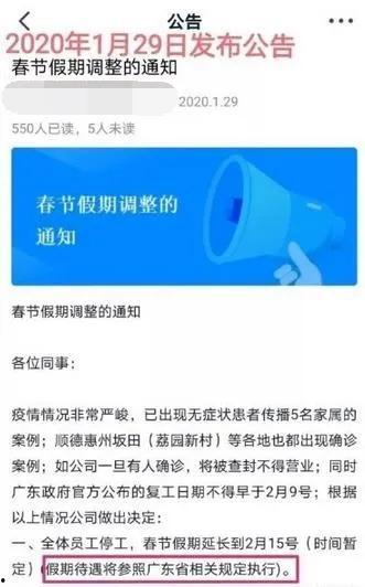 深圳张大哥最新爆料,最新爆料背后的惊人真相  第3张