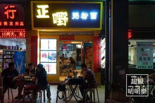 嘉欣爆料最新,揭秘娱乐圈背后的惊人真相