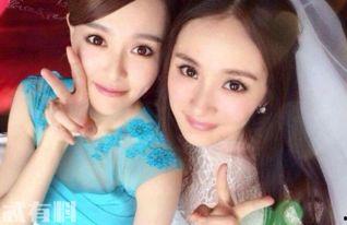 唐嫣和杨幂最新爆料,揭秘娱乐圈幕后故事 第2张 唐嫣和杨幂最新爆料,揭秘娱乐圈幕后故事 第2张