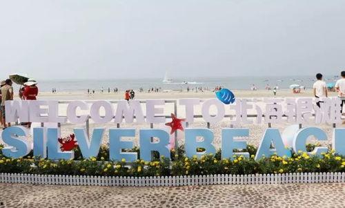 北海今日爆料最新消息,今日热点事件深度解析