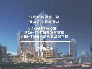 最新东莞爆料电话,民众维权新途径！”