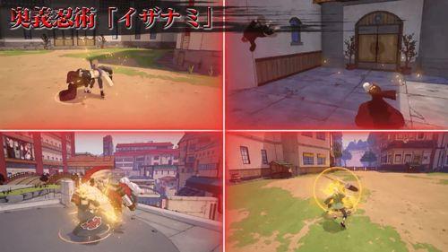 新忍爆料博人传最新动态,新忍崛起，神秘力量觉醒！  第3张