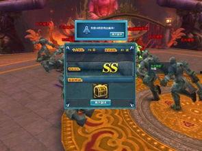 禁区最新爆料,最新爆料揭示不为人知的真相  第3张