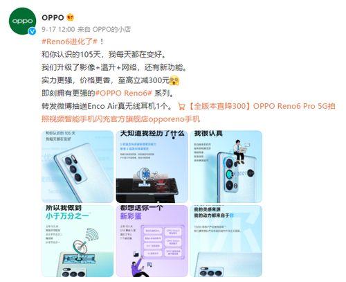 湖北大小事最新爆料,揭秘重大事件背后真相  第3张