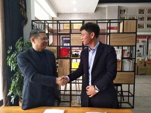 远安最新爆料新闻事件,揭秘背后惊人真相  第2张