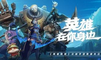 端游永恩最新皮肤爆料,东方美学与战斗力的完美融合  第3张