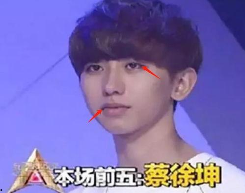 最新蔡徐坤爆料图片大全,时尚魅力与青春活力并存”  第2张