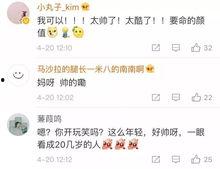 仙桃最新爆料新闻,揭秘神秘事件背后的惊人真相