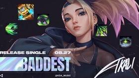 新英雄seraphine最新爆料,神秘天使降临，揭秘其独特技能与背景故事  第3张