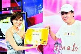 最新爆料赵子琪,揭秘娱乐圈不为人知的秘密  第3张