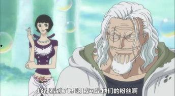 雷利最新爆料图片高清,高清图片揭示神秘事件全貌 第3张 雷利最新爆料图片高清,高清图片揭示神秘事件全貌 第3张