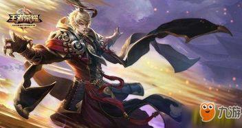 王者7月皮肤爆料最新,炫酷造型与神秘英雄即将登场  第3张