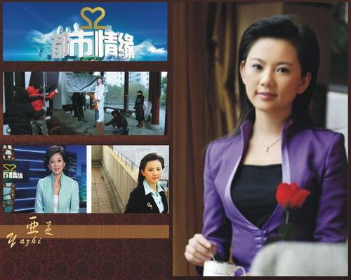 马阳媳妇爆料新闻最新,揭秘娱乐圈惊人内幕  第3张