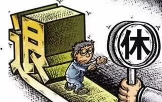 射阳判官爆料最新消息,揭秘行业最新动态 第2张 射阳判官爆料最新消息,揭秘行业最新动态 第2张