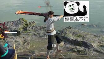 永劫无间新箱子最新爆料,神秘宝藏即将揭晓，全新内容引玩家期待