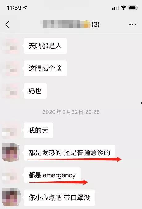 加拿大病毒爆料视频最新,疫情背后有何隐情？