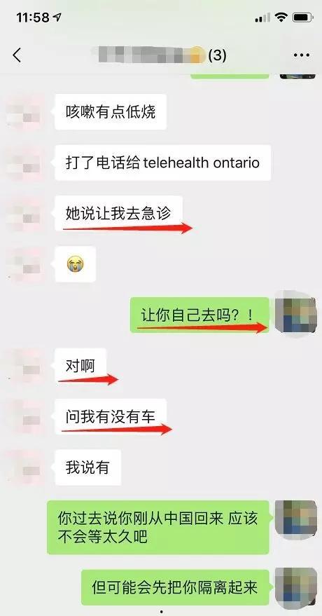 加拿大病毒爆料视频最新,疫情背后有何隐情？  第2张