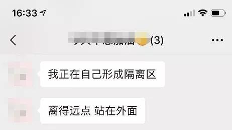 加拿大病毒爆料视频最新,疫情背后有何隐情？  第3张