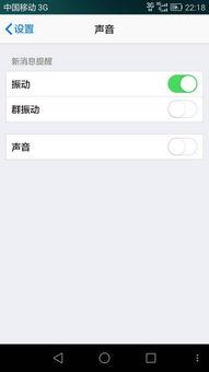 苹果爆料最新消息在哪,揭秘下一代iPhone及iOS系统重大更新  第3张