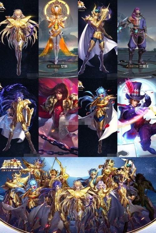 飞车女娲皮肤最新爆料,神秘力量觉醒,全新视觉盛宴 第3张 飞车女娲皮肤最新爆料,神秘力量觉醒,全新视觉盛宴 第3张