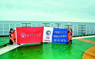 太原理工最新爆料事件,揭秘校园事件背后的真相  第3张