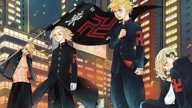 东京复仇者最新爆料网址