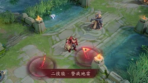 烈魂黄忠最新爆料  第2张