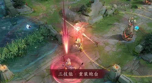 烈魂黄忠最新爆料  第3张