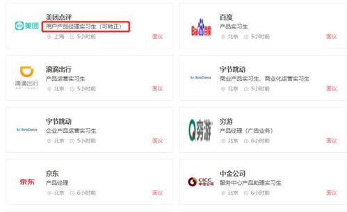 青秋最新爆料网站大全,揭秘网络热点，畅游资讯海洋