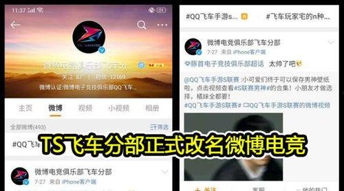 青秋最新爆料网站大全,揭秘网络热点，畅游资讯海洋  第2张