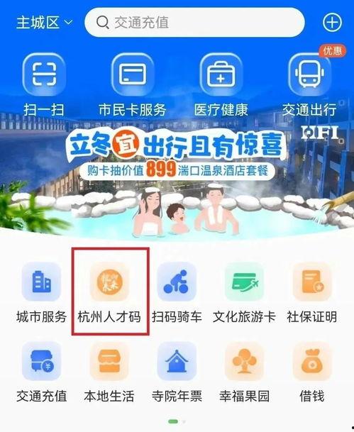 青秋最新爆料网站大全,揭秘网络热点，畅游资讯海洋  第3张
